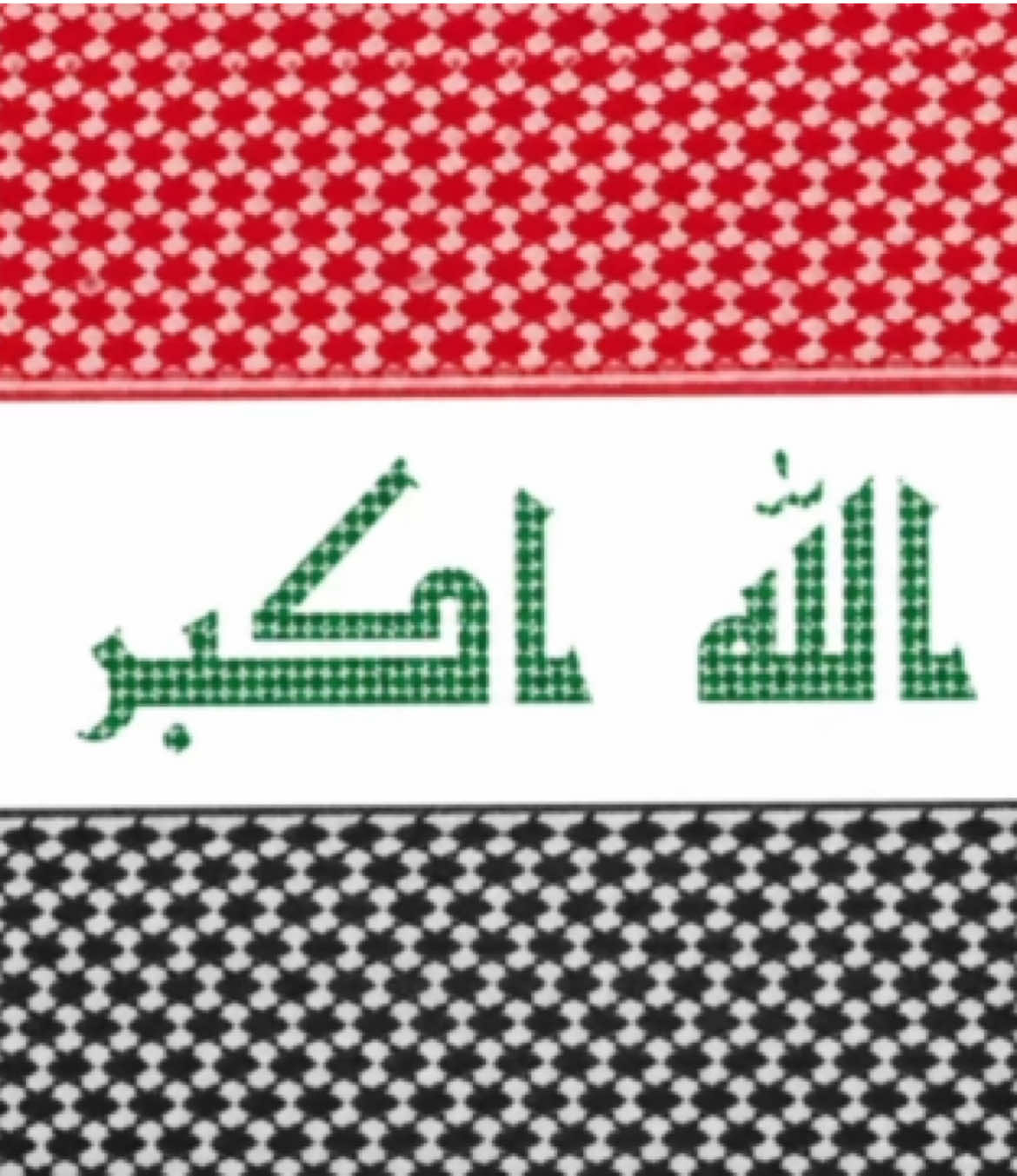 @rafidayn | الرافدين