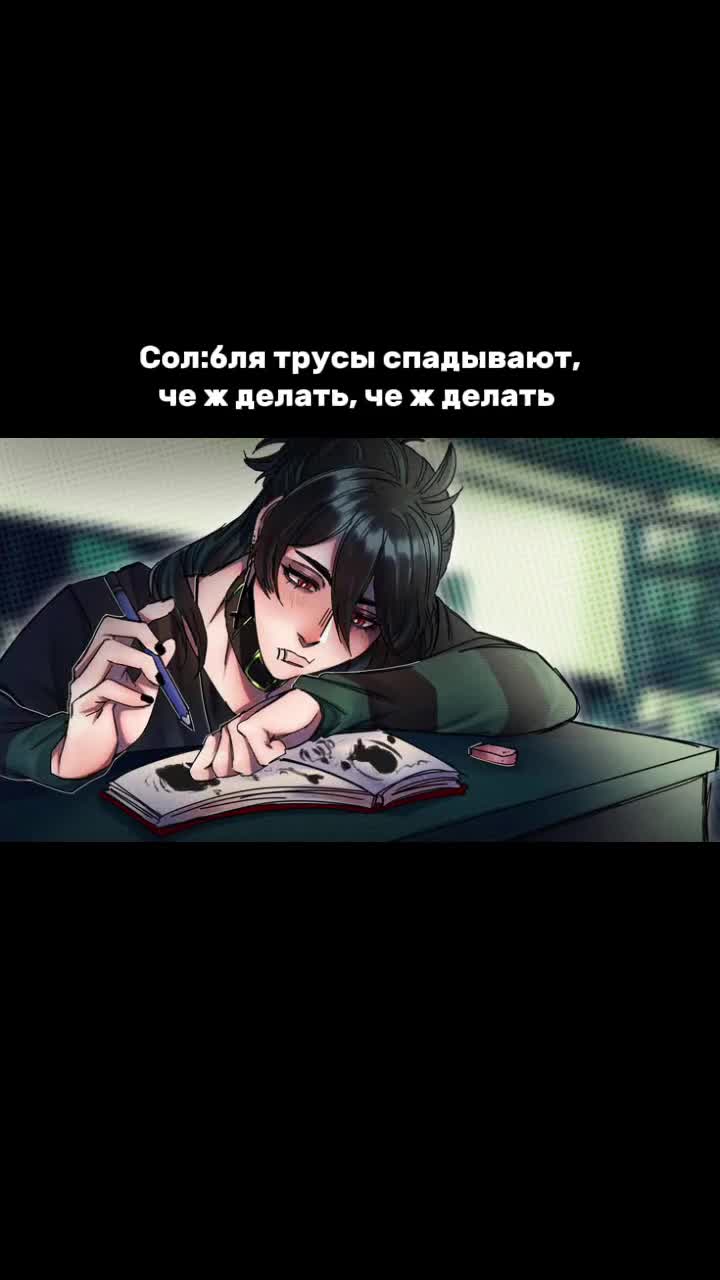 @мандаринка
