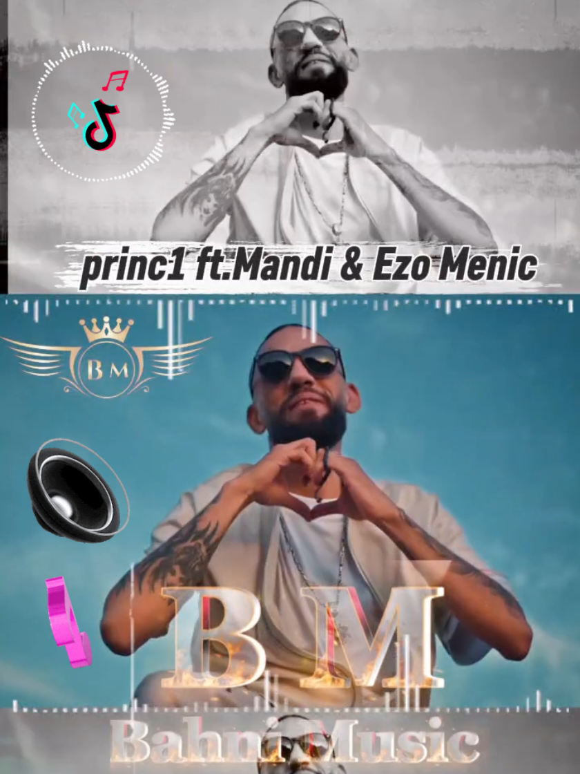 @🎵✅️BahniMusic✅️🎵 ❤️🔥🎶❤️