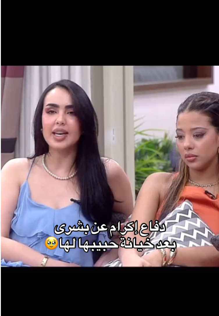 @⚡️الجاسوسة🕵🏻♀️⚡️🇲🇦