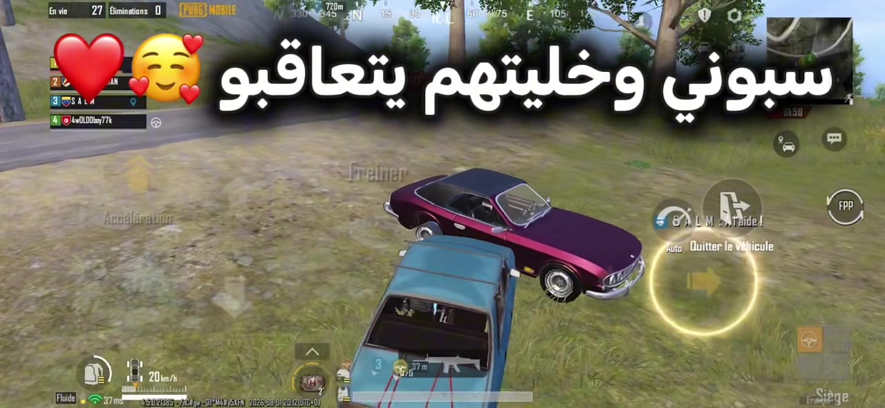 @البقره الضاحكه 🇲🇷