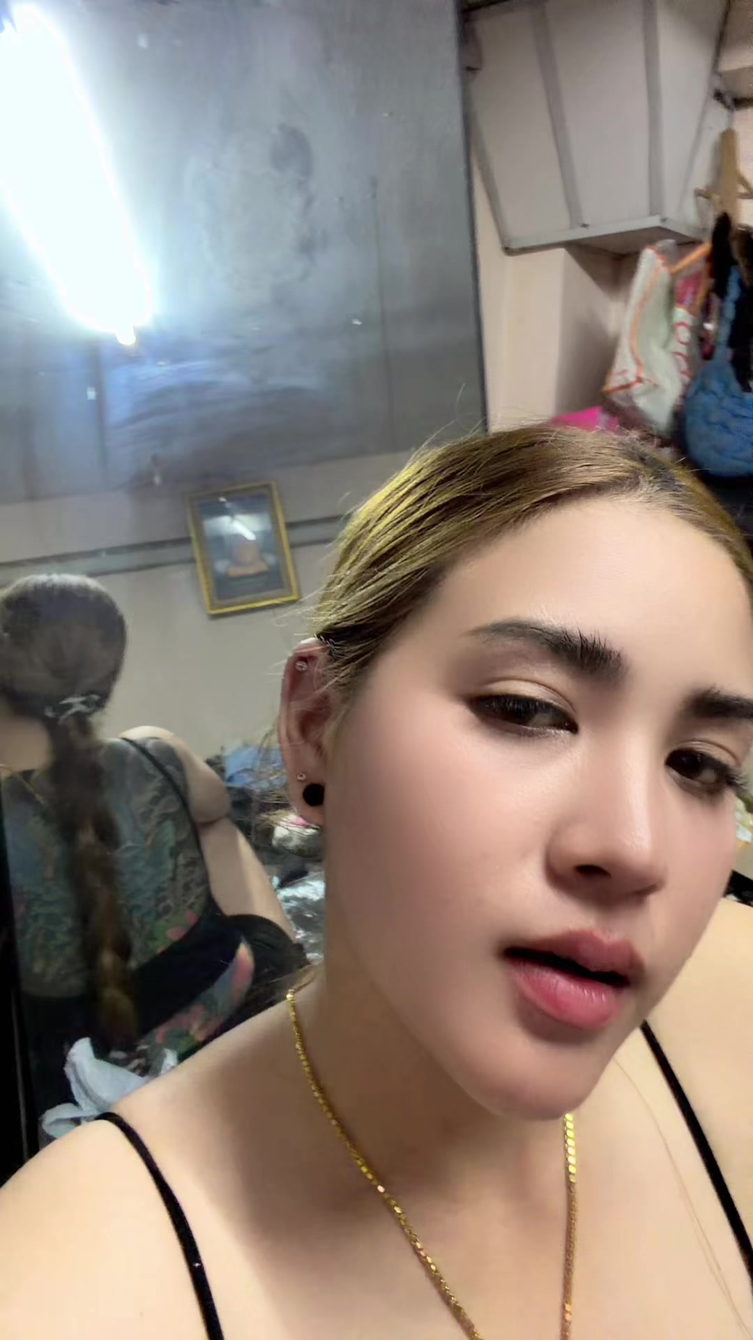 @🤍แก้วตา🤍