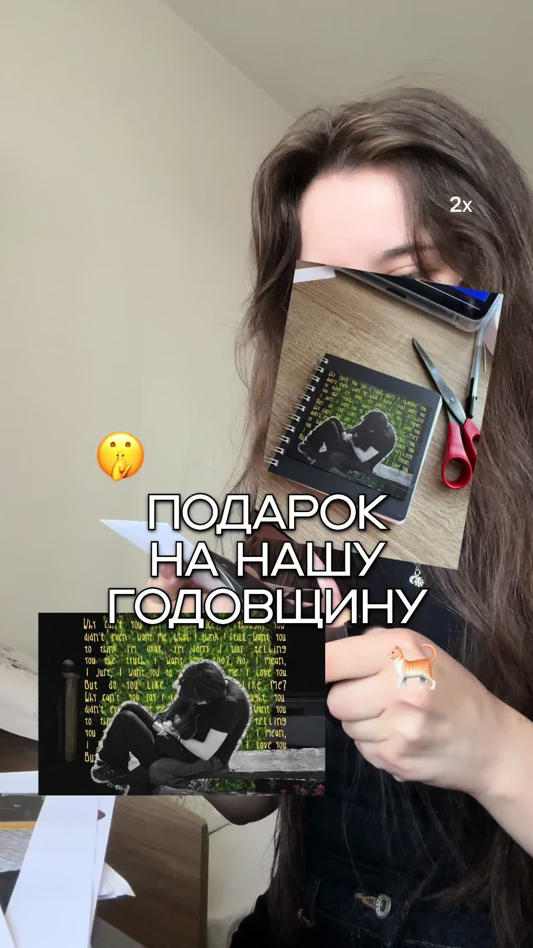 @Джи Уджитсу