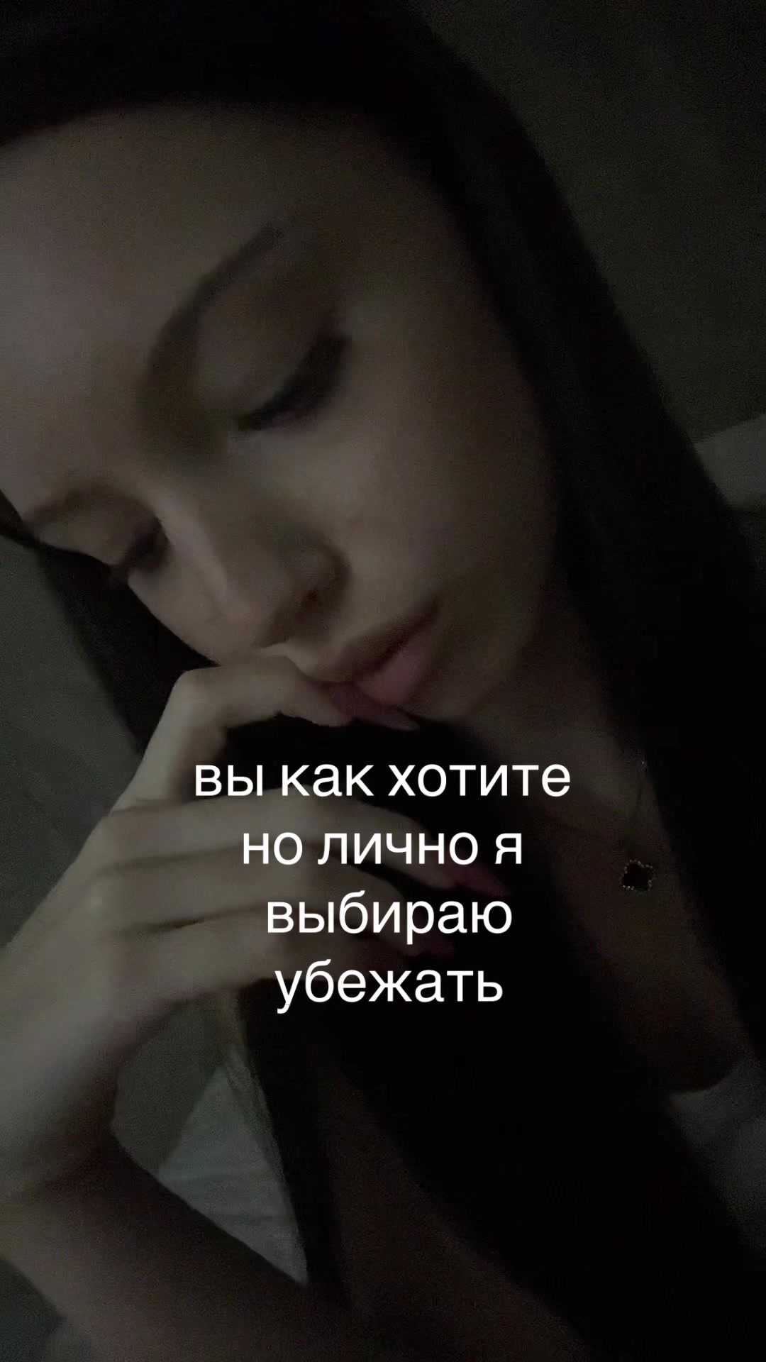 @полиняка