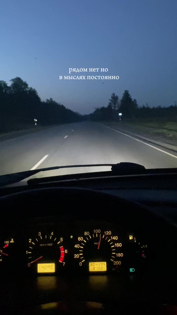 @Парень на пятнашке