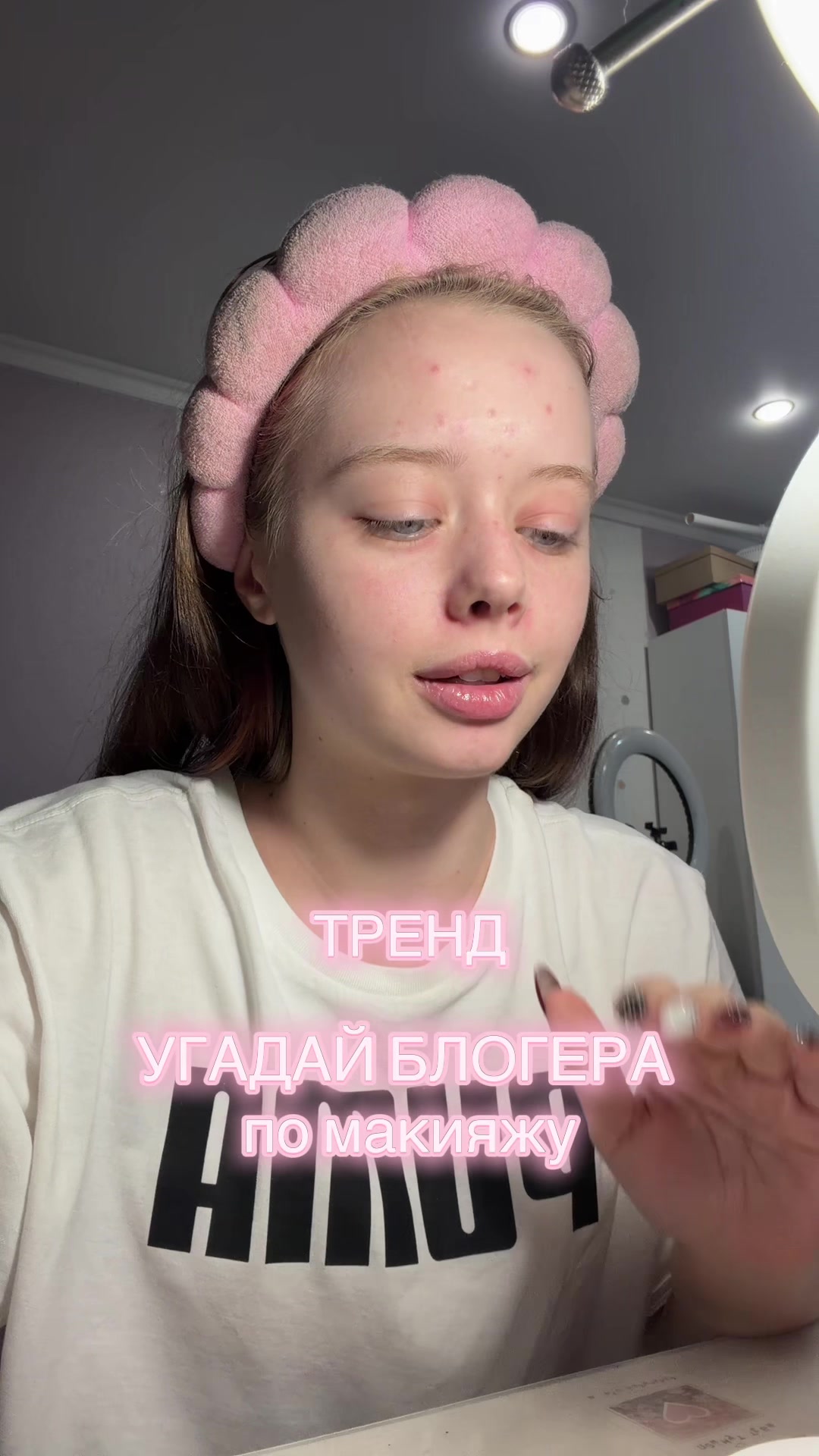 @Лекса💗