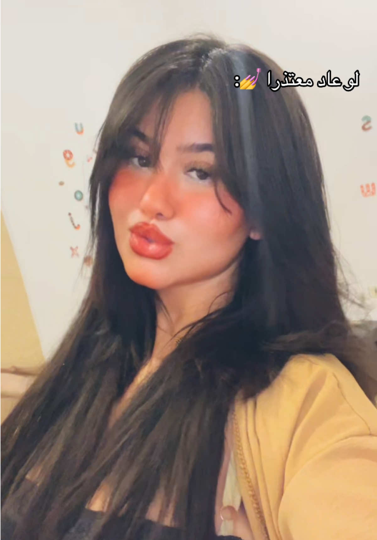 @Rania somra 🇹🇳