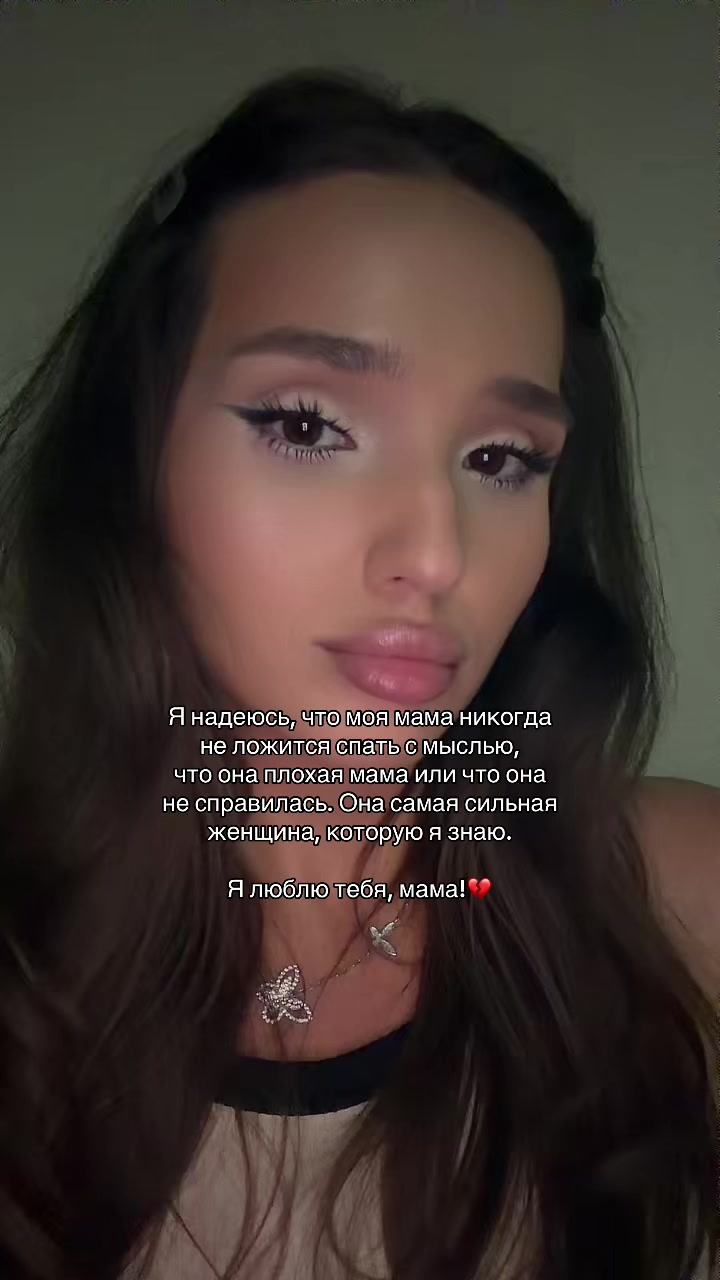 @Аэлика