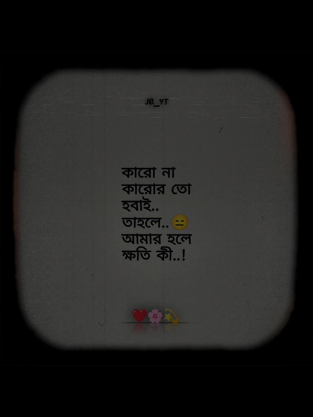 @SK NAGPURI 44