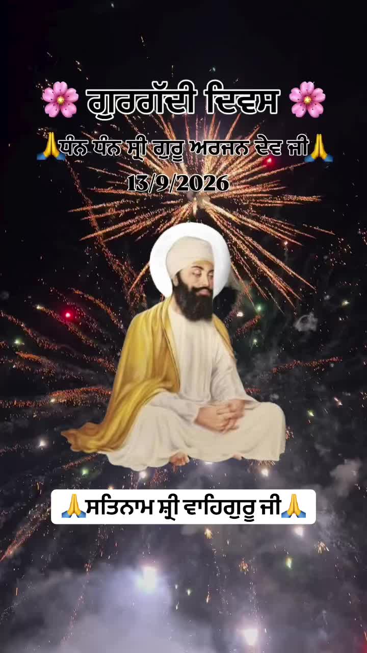 @sharanjitcheema0
