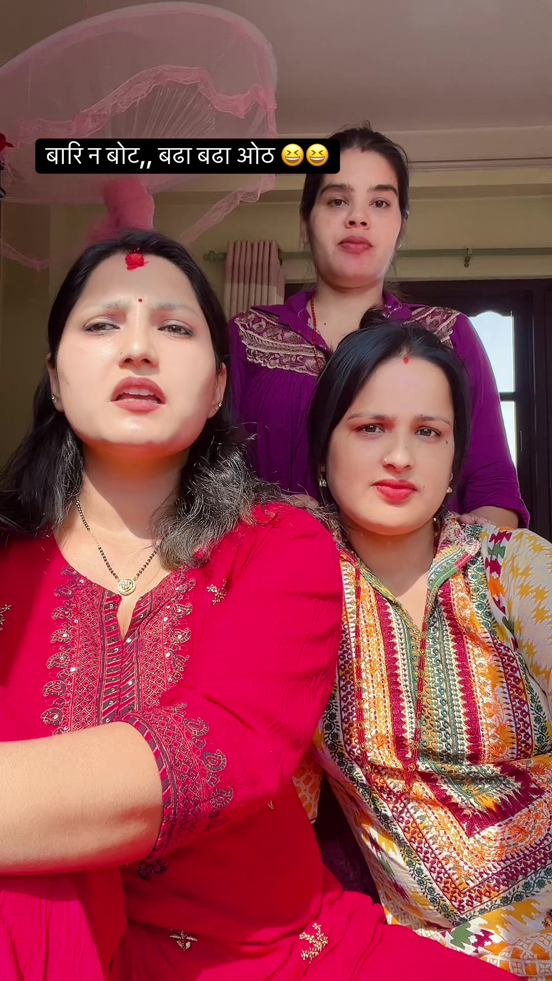 @Sapana_Silwal(Aryal)