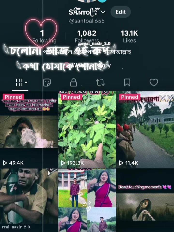 @Sꫝ፝֟፝֟ɴᴛᴏᥫ᭡፝֟