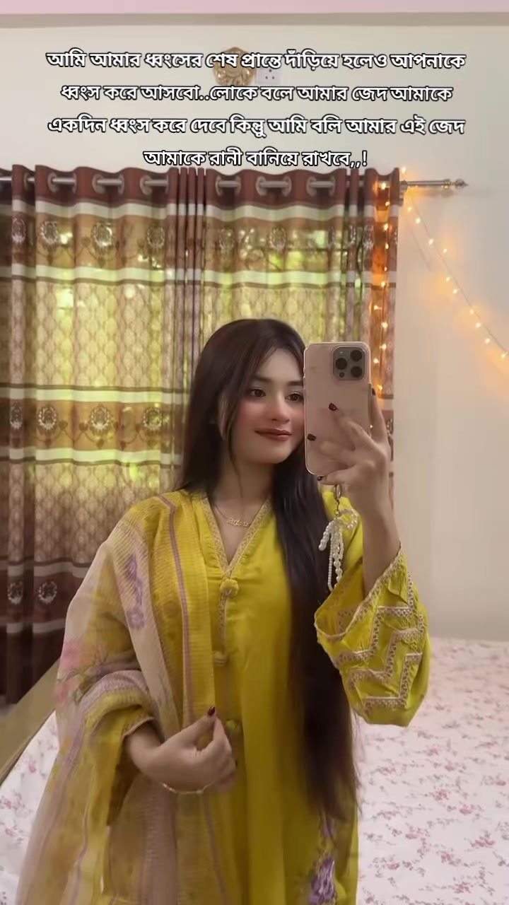 @🥀❤️Pagli❤️🥀