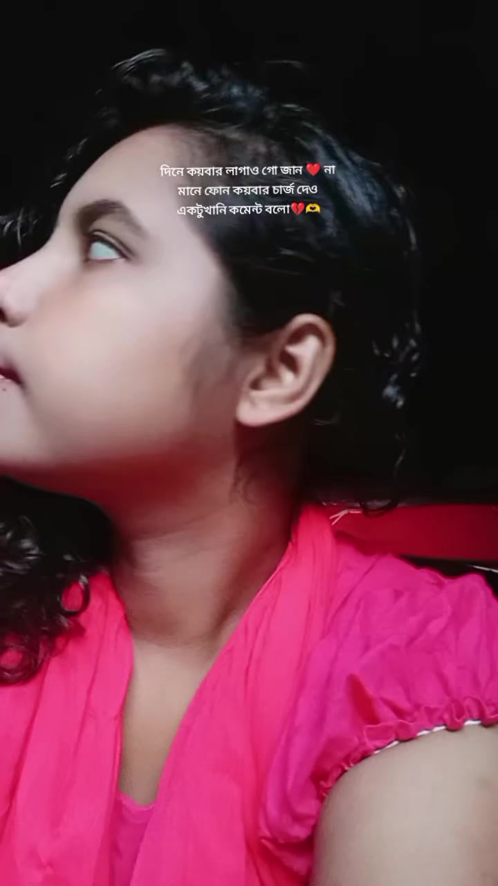 @MST.SUMI. AKTAR .😎