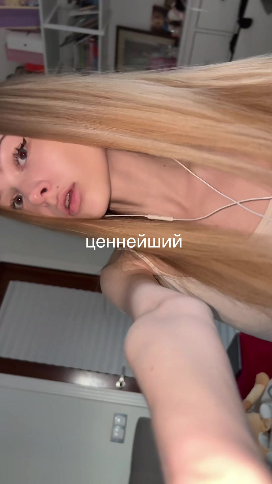 @bambi