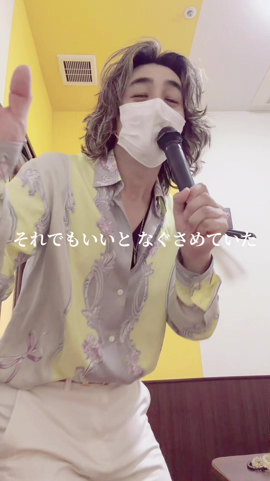 @SHIN|魂を調える人