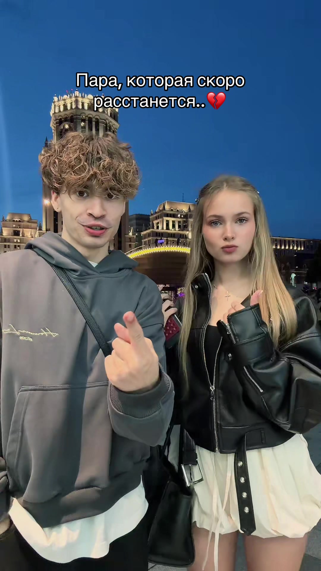 @ДЕРКУС