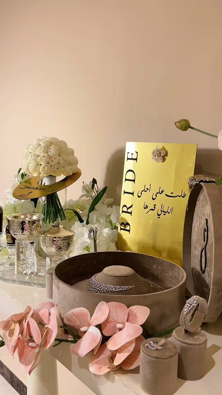 @HAVEN | هيفن