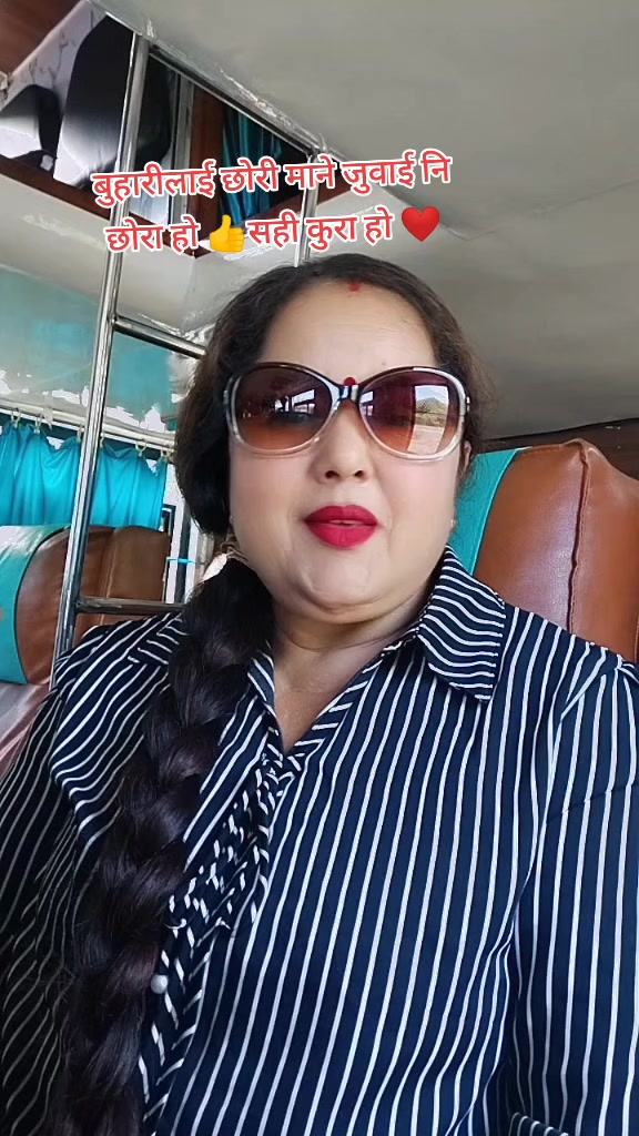 @Nirmala Shrestha