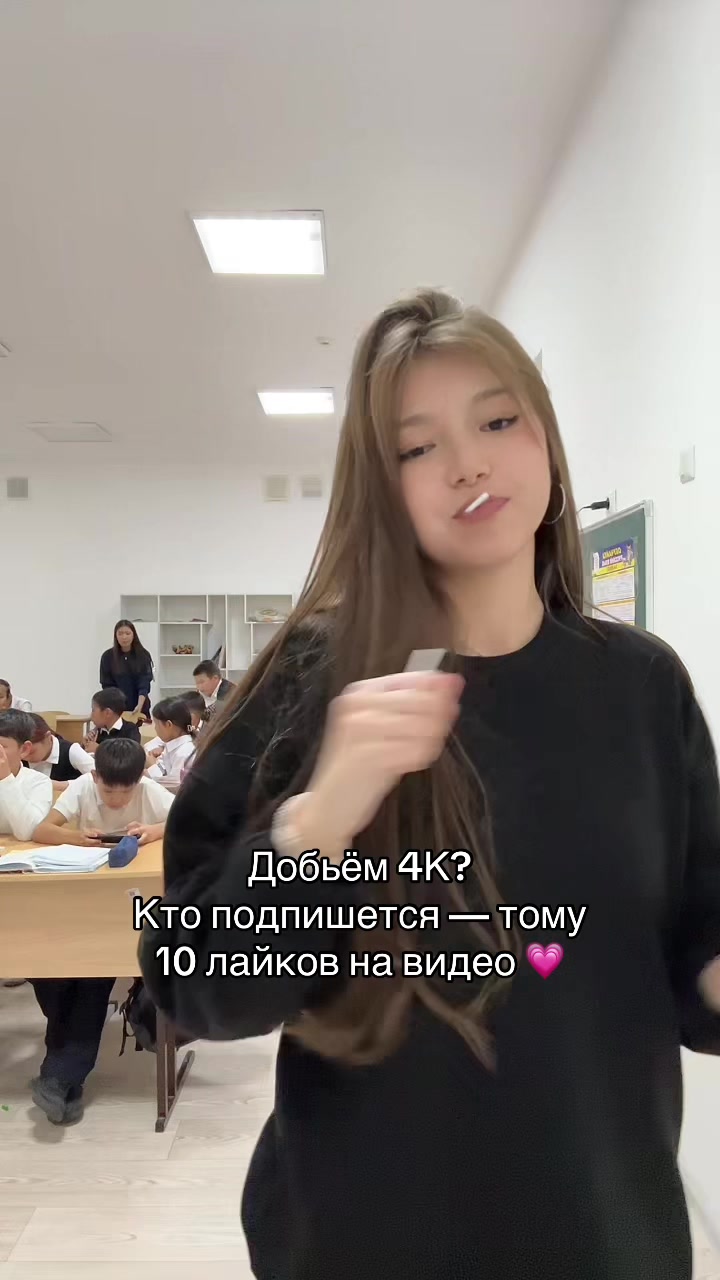 @𝓑𝓸𝓽𝓪𝓼𝓱𝔂𝓶🐰