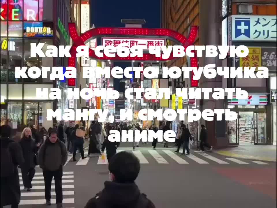 @TheBunzo #А-90идинахер