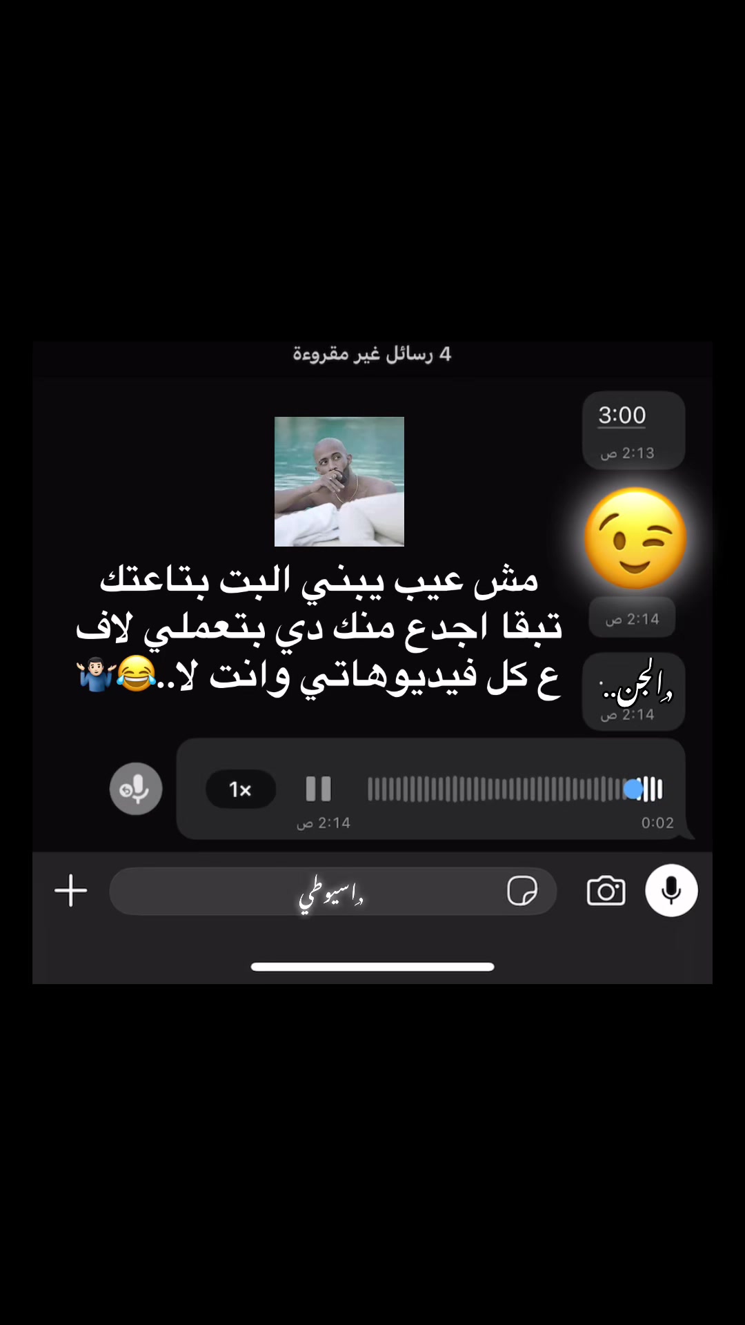 @๐ฝ๐๐๐๐๐๐๐ฆ•