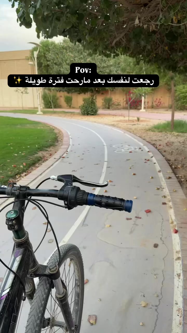 @ريم الرائعة جدًا 💎..