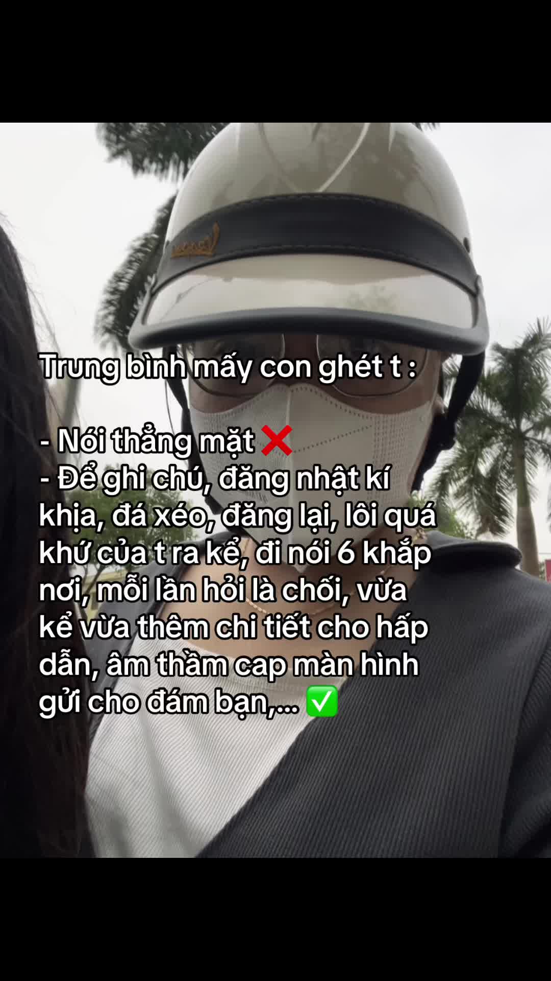@ywwwwwwn