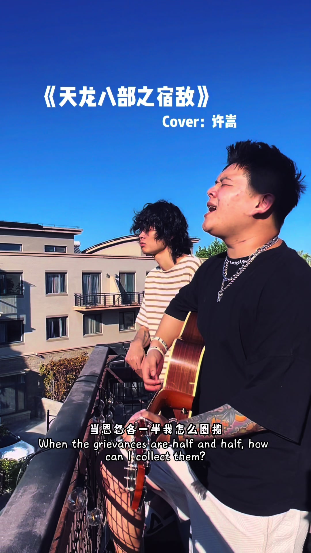 @小皓🎙️