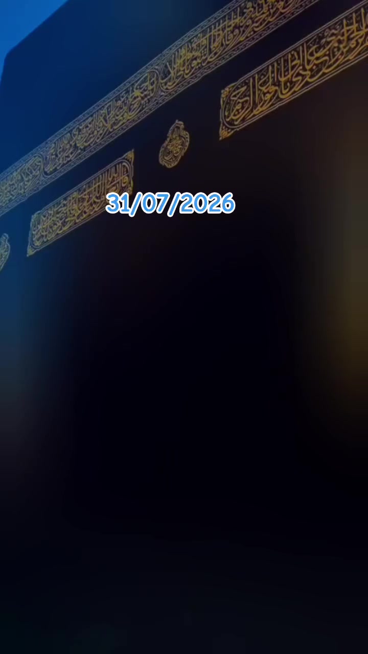 @روح وريحان
