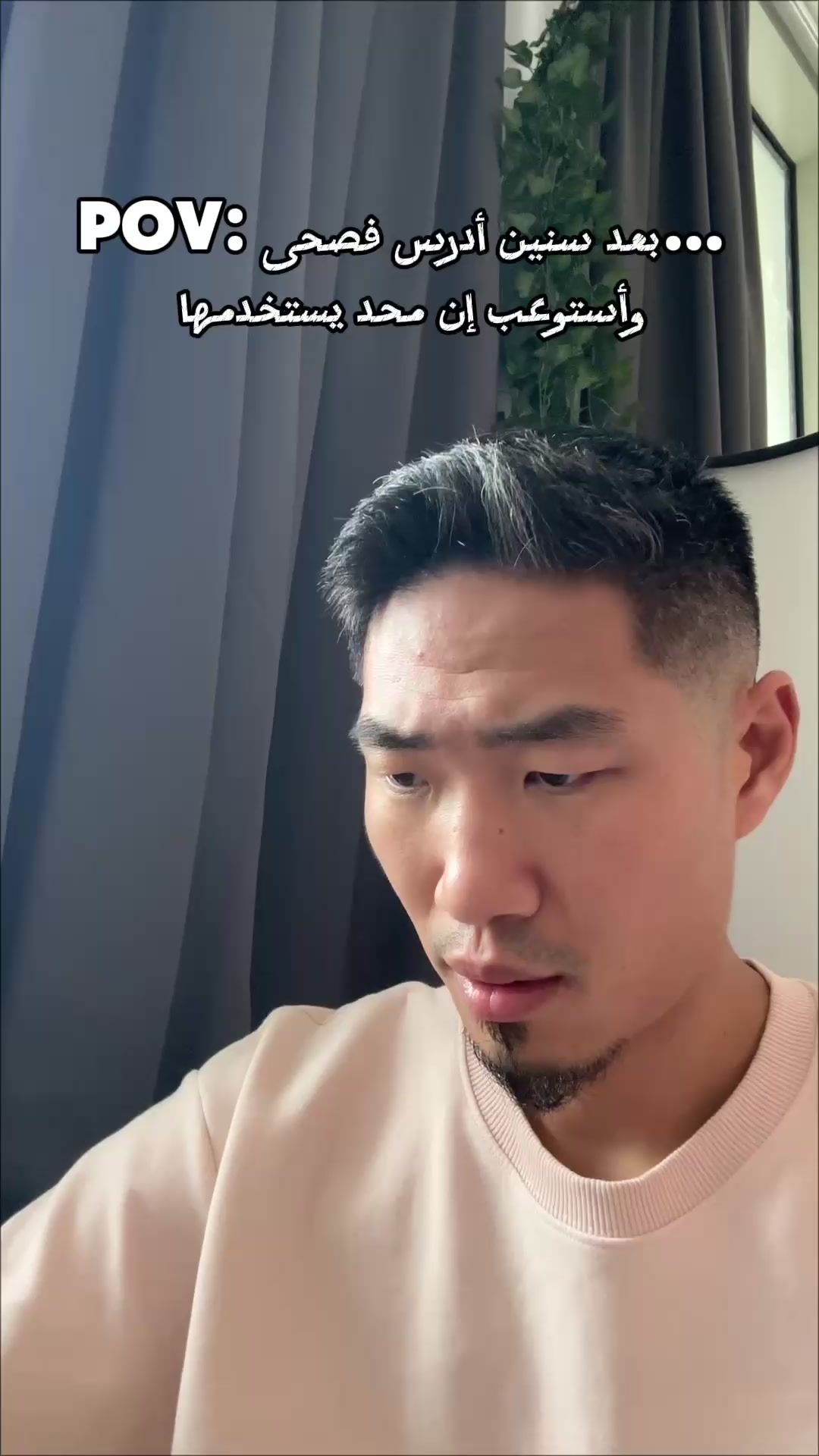 @FalafelKimchi