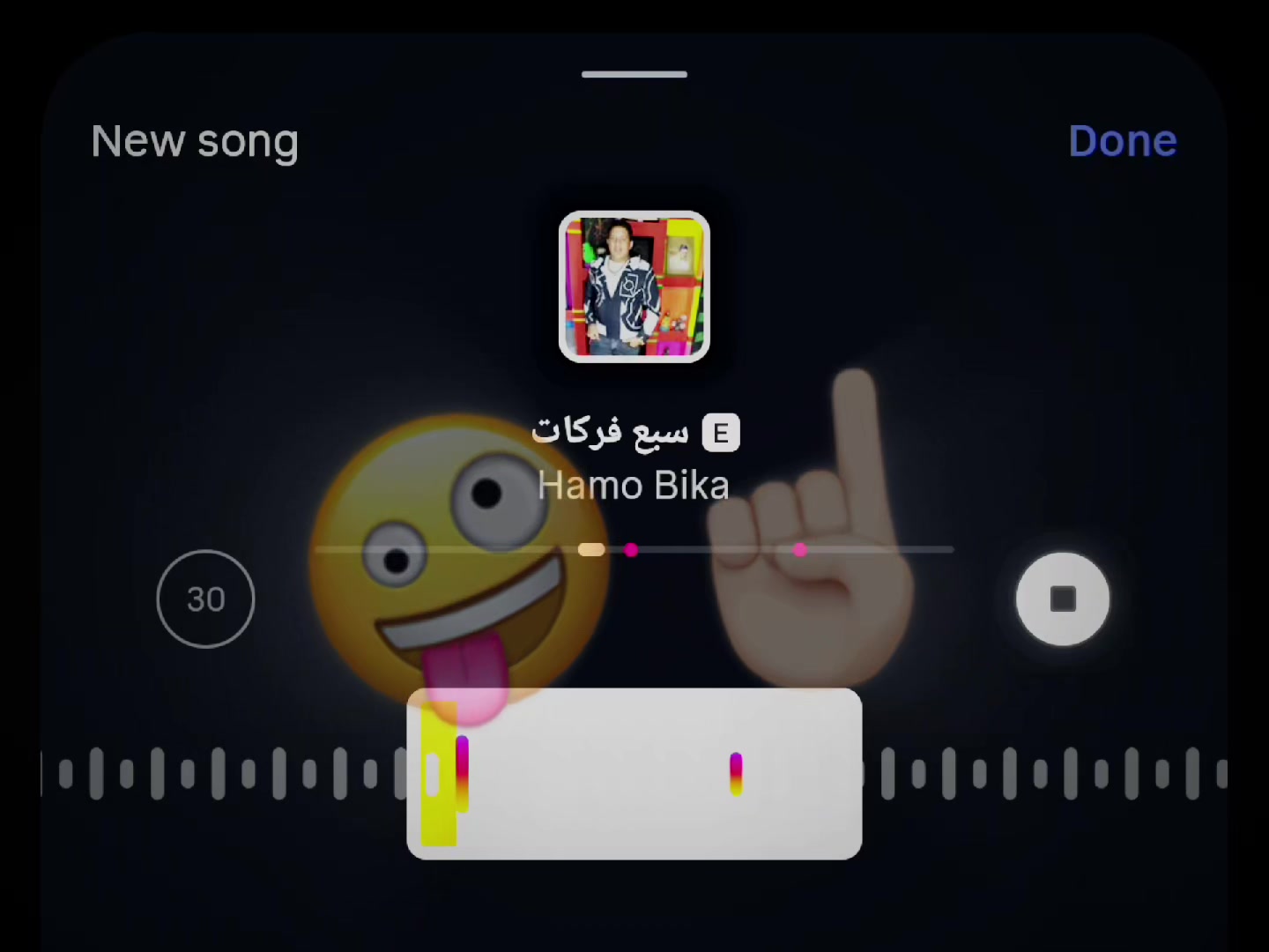 @ᴅᴍC!
