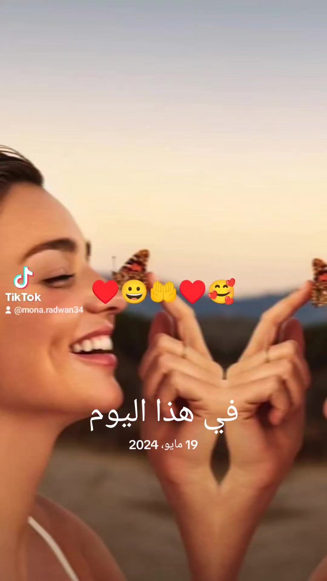 @Mona RaDwan