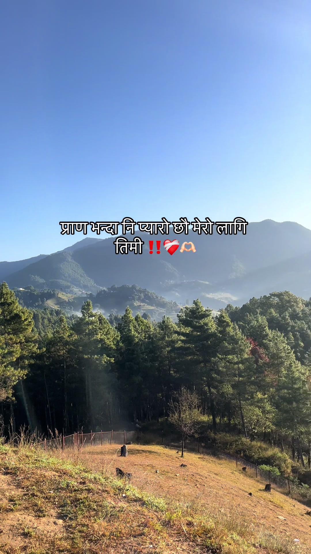 @sandip_uperkoti1