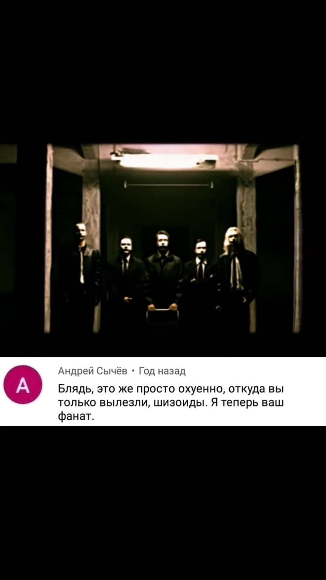 @lindekrusp🧨