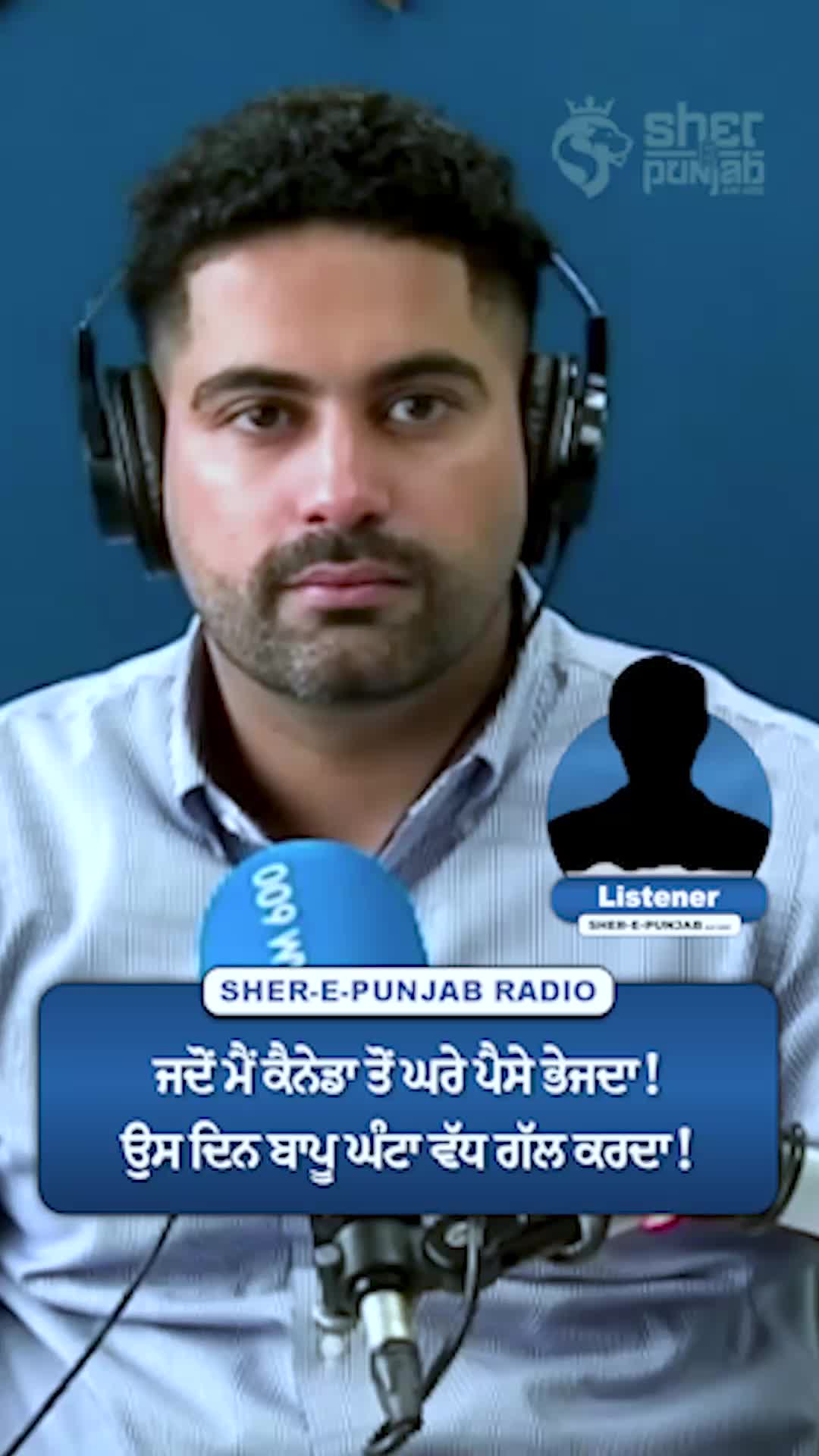 @Sherepunjab Radio Canada
