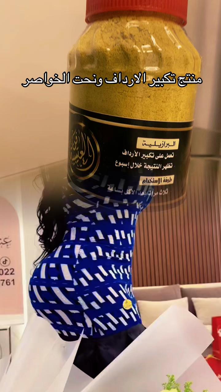 @فن العتيبيه 🇸🇦
