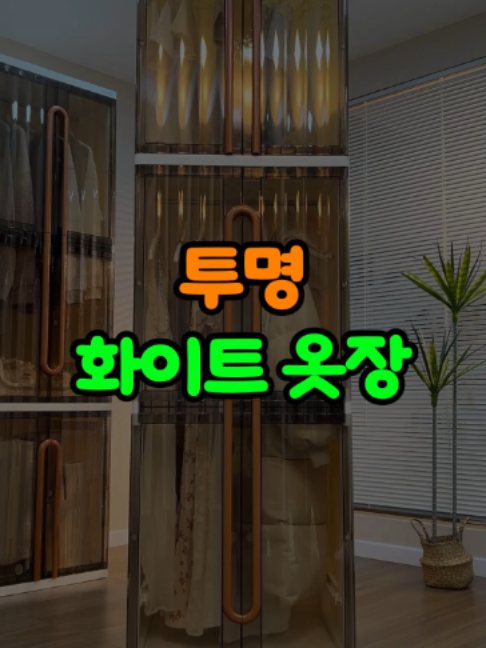 @오쇼