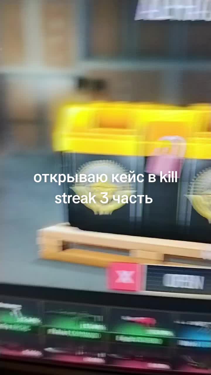 @DEDRYss