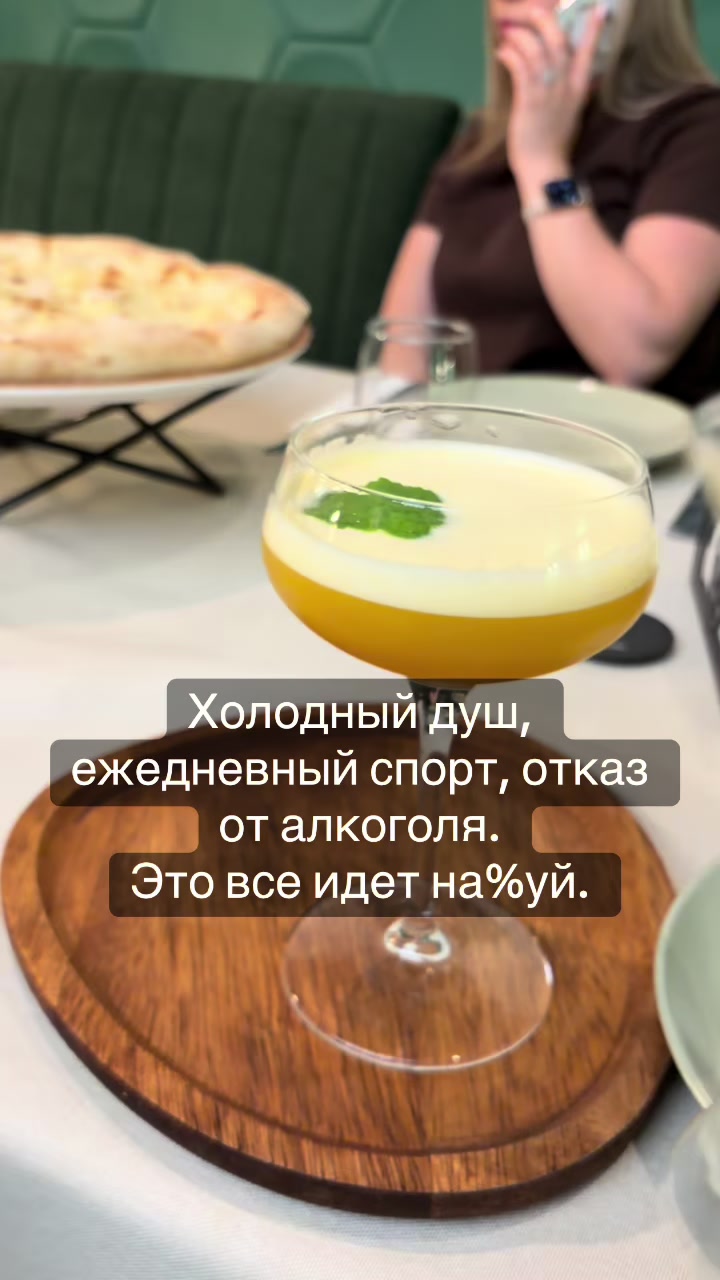 @Dinelu