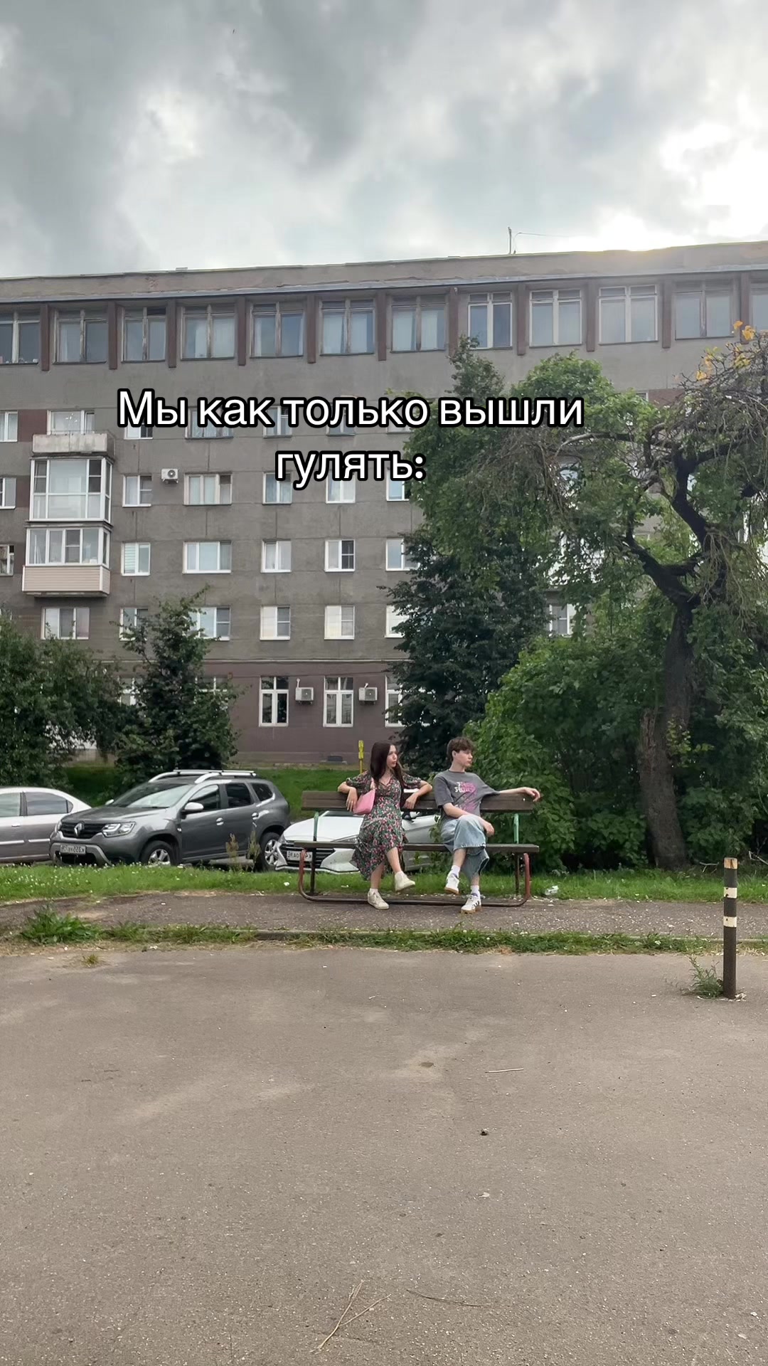 @tgk: angel вушу