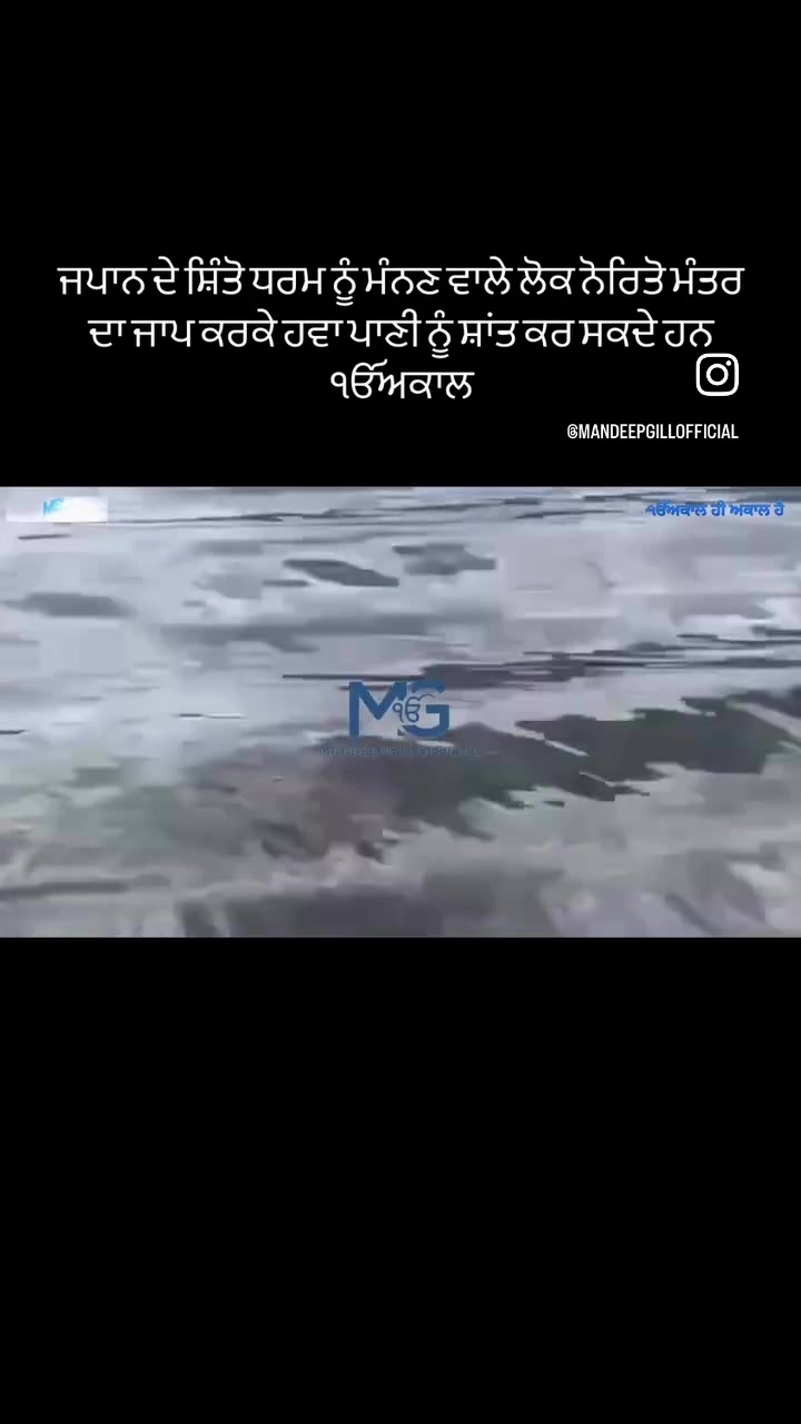 @Mandeep Singh Gill