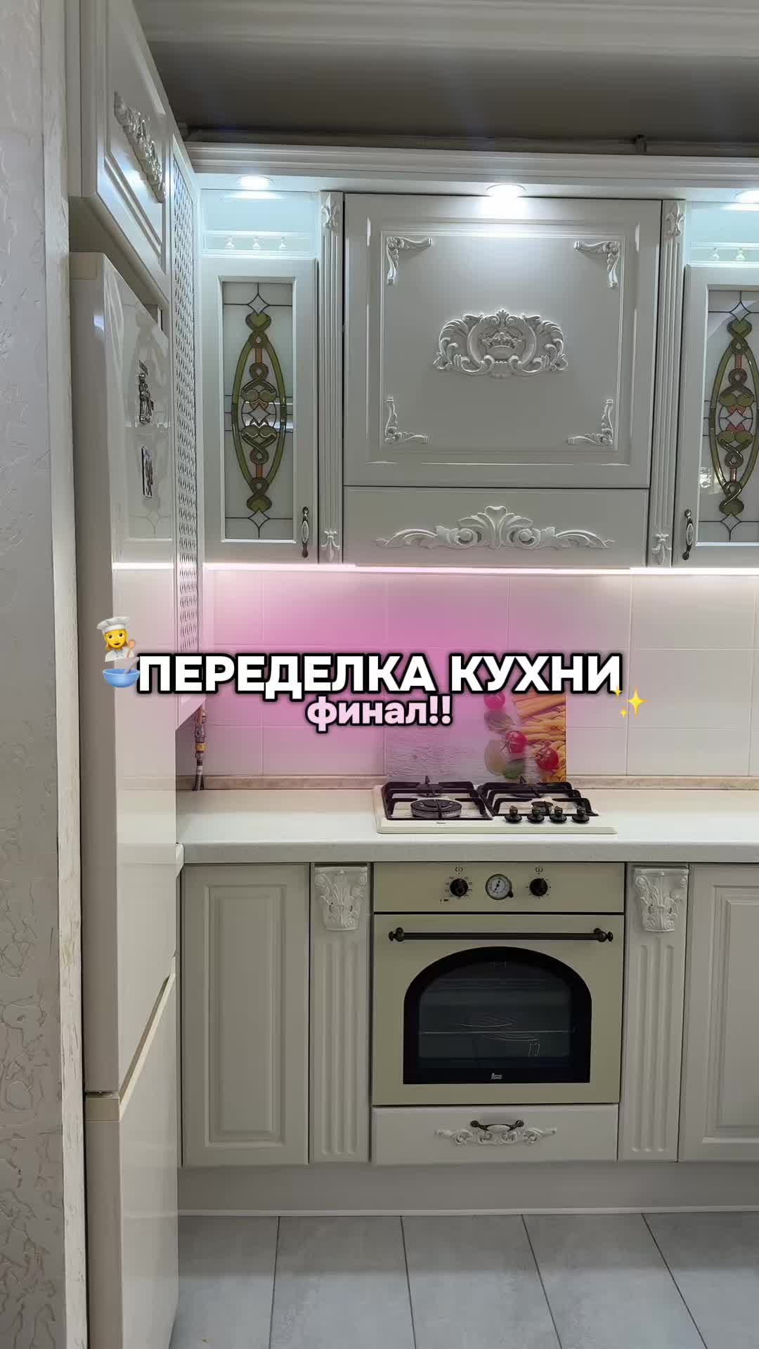 @тгк: niksiaa