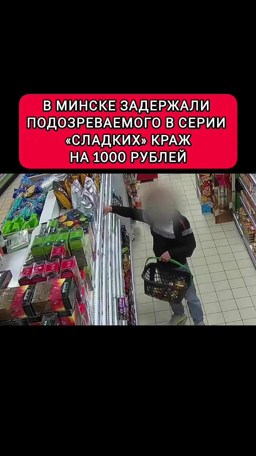 @Будни Беларуси
