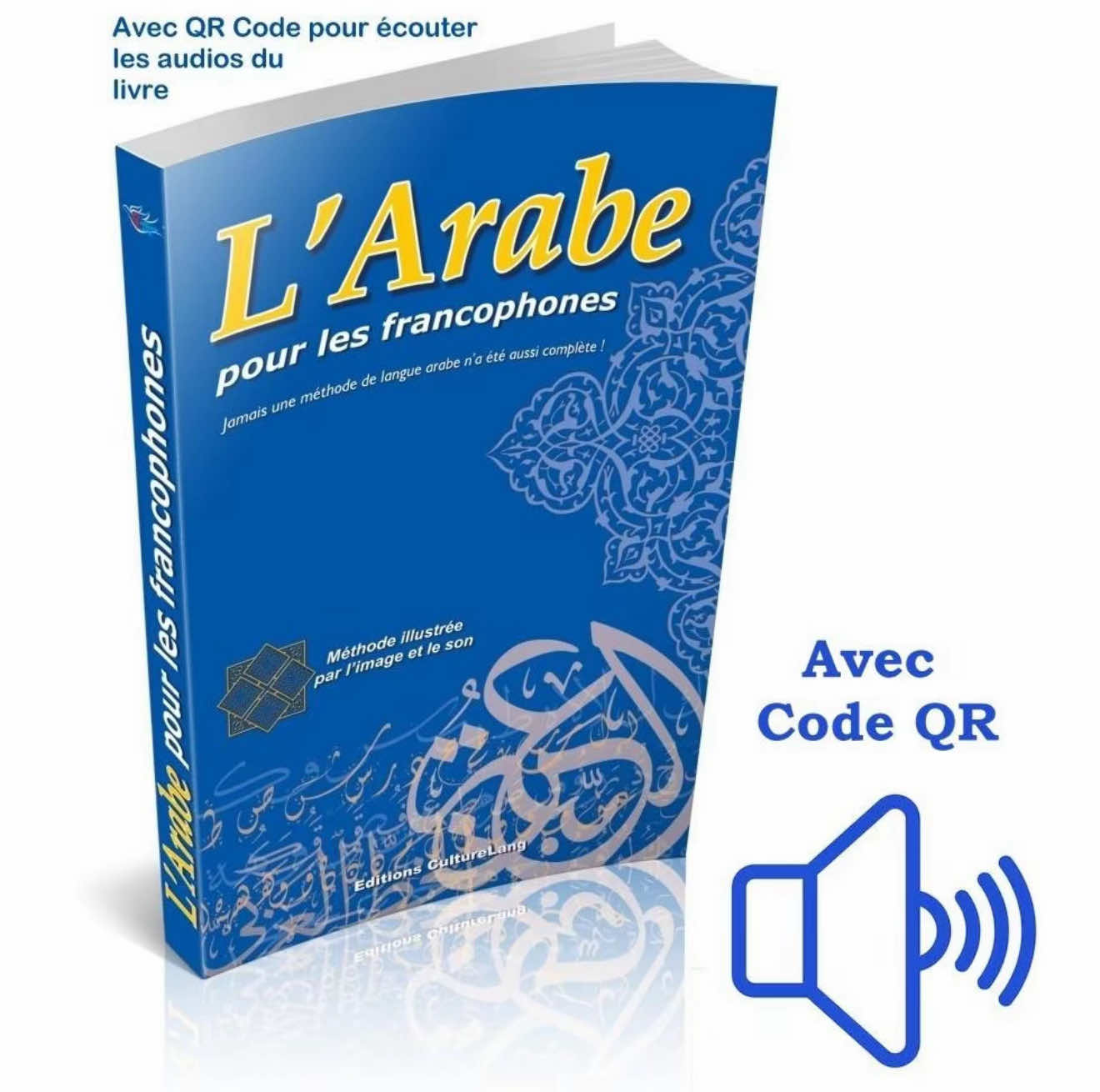 @Apprends_chwiarabe