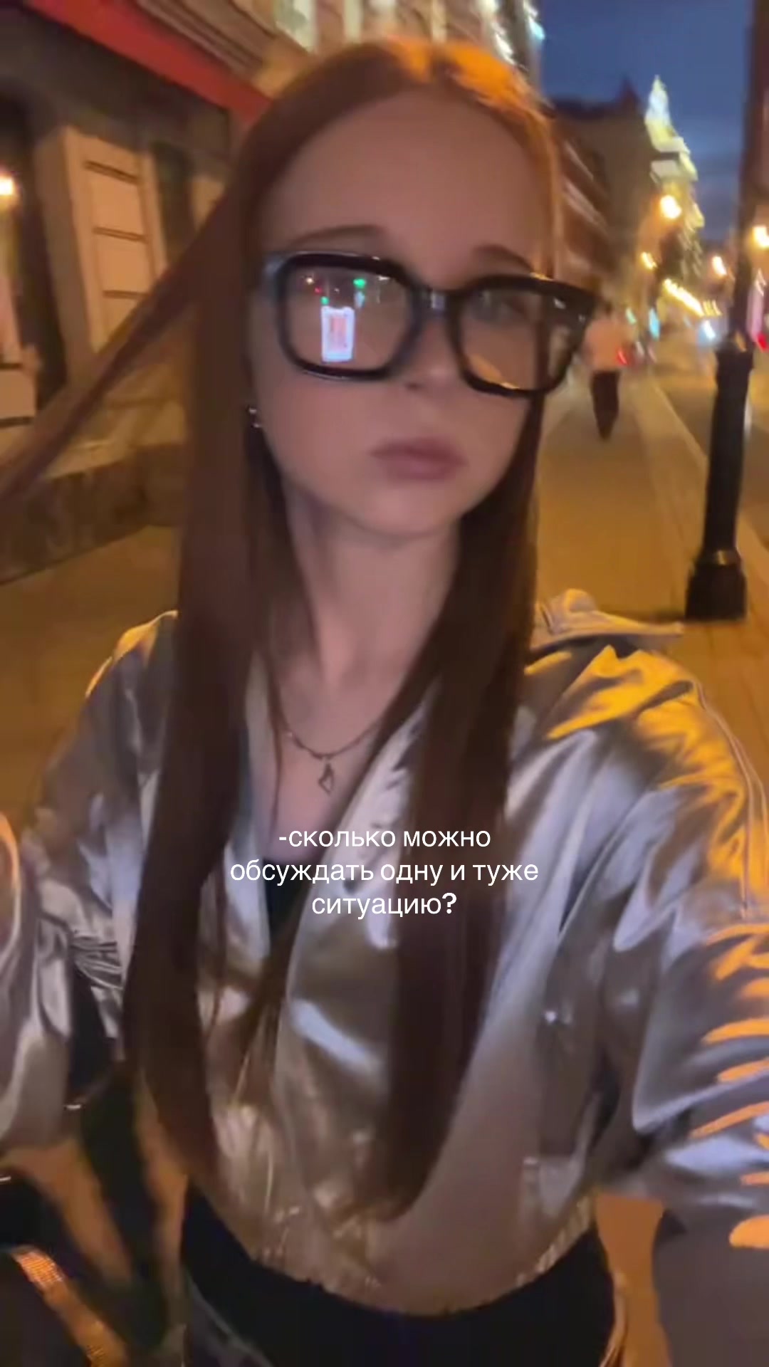 @уляна