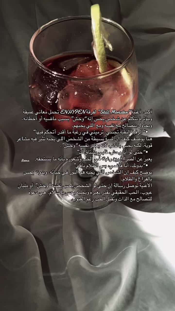 @Reema_.1_