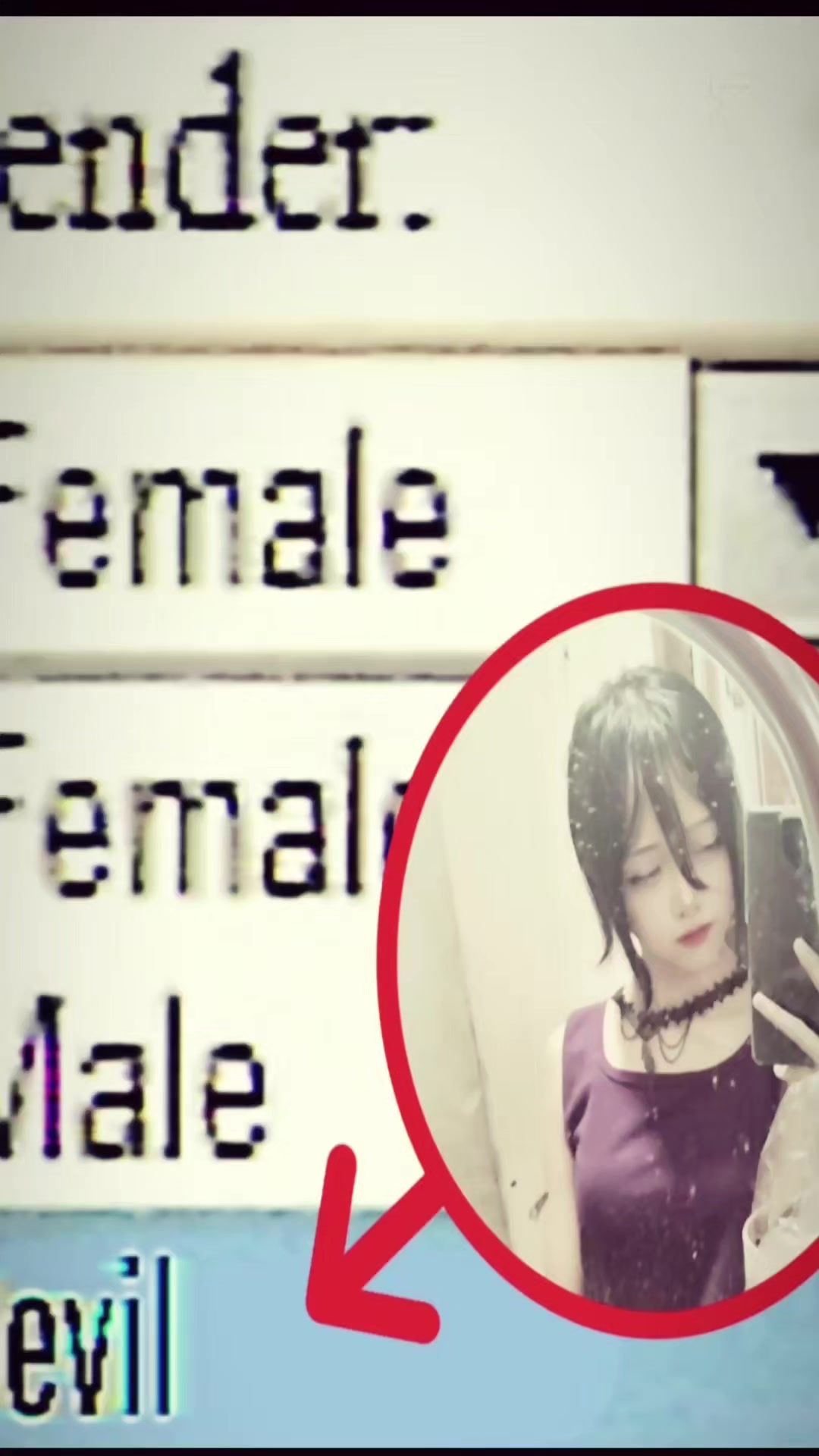 @meii vampire