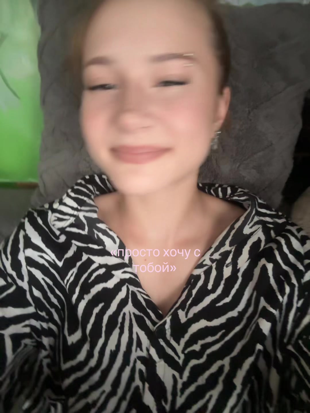 @тгк Картешка🐥