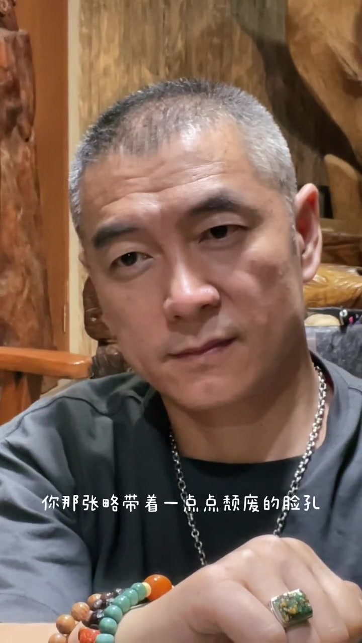 @后街&middot;影帝